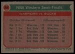 1973 Topps #65  NBA Western Semi-Finals<br />K73T 05 6119<br /><a class='button AddToCart' data-ajax='true' data-ajax-mode='replace' data-ajax-update='#cart-info' href='/AddToCart?itemId=7081061&quantity=1&type=0'>Add To Cart</a>