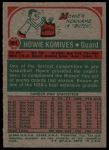 1973 Topps #161 Howie Komives<br />K73T 05 6129<br /><a class='button AddToCart' data-ajax='true' data-ajax-mode='replace' data-ajax-update='#cart-info' href='/AddToCart?itemId=7081081&quantity=1&type=0'>Add To Cart</a>