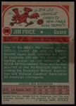 1973 Topps #38 Jim Price<br />K73T 05 6174<br /><a class='button AddToCart' data-ajax='true' data-ajax-mode='replace' data-ajax-update='#cart-info' href='/AddToCart?itemId=7081170&quantity=1&type=0'>Add To Cart</a>