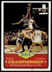 1973 Topps #208  ABA Championship<br />K73T 05 6184<br /><a class='button AddToCart' data-ajax='true' data-ajax-mode='replace' data-ajax-update='#cart-info' href='/AddToCart?itemId=7081190&quantity=1&type=0'>Add To Cart</a>