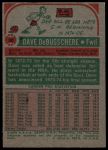 1973 Topps #30 Dave Debusschere<br />K73T 05 6232<br /><a class='button AddToCart' data-ajax='true' data-ajax-mode='replace' data-ajax-update='#cart-info' href='/AddToCart?itemId=7081268&quantity=1&type=0'>Add To Cart</a>