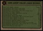 1974 Topps #2  -  Hank Aaron Special 1954-57<br />B74T 10 2267<br /><a class='button AddToCart' data-ajax='true' data-ajax-mode='replace' data-ajax-update='#cart-info' href='/AddToCart?itemId=7081433&quantity=1&type=0'>Add To Cart</a>