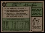 1974 Topps #20 Nolan Ryan<br />B74T 10 2271<br /><a class='button AddToCart' data-ajax='true' data-ajax-mode='replace' data-ajax-update='#cart-info' href='/AddToCart?itemId=7081453&quantity=1&type=0'>Add To Cart</a>