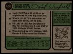 1974 Topps #456 Dave Winfield<br />B74T 10 2272<br /><a class='button AddToCart' data-ajax='true' data-ajax-mode='replace' data-ajax-update='#cart-info' href='/AddToCart?itemId=7081455&quantity=1&type=0'>Add To Cart</a>