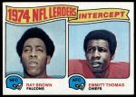 #5 Interception Leaders Emmitt Thomas / Ray Brown 