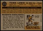 1960 Topps #313 Turk Lown<br />B60T 14 3009<br /><a class='button AddToCart' data-ajax='true' data-ajax-mode='replace' data-ajax-update='#cart-info' href='/AddToCart?itemId=7088522&quantity=1&type=0'>Add To Cart</a>
