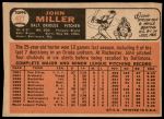 1966 Topps #427 John Miller<br />B66T 14 7613<br /><a class='button AddToCart' data-ajax='true' data-ajax-mode='replace' data-ajax-update='#cart-info' href='/AddToCart?itemId=7088538&quantity=1&type=0'>Add To Cart</a>