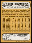 1968 Topps #400 WT Mike McCormick<br />B68T 15 5370<br /><a class='button AddToCart' data-ajax='true' data-ajax-mode='replace' data-ajax-update='#cart-info' href='/AddToCart?itemId=7088566&quantity=1&type=0'>Add To Cart</a>