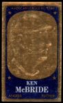 #30  Ken McBride  