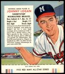1955 Red Man #5 NL Johnny Logan<br />B55R 00 0931<br /><a class='button AddToCart' data-ajax='true' data-ajax-mode='replace' data-ajax-update='#cart-info' href='/AddToCart?itemId=7089977&quantity=1&type=0'>Add To Cart</a>