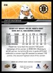 2024 Upper Deck #258 David Pastrnak<br />H24U-D 258<br /><a class='button AddToCart' data-ajax='true' data-ajax-mode='replace' data-ajax-update='#cart-info' href='/AddToCart?itemId=7090040&quantity=1&type=0'>Add To Cart</a>