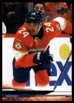 2024 Upper Deck #320 Justin Sourdif<br />H24U-D 320<br /><a class='button AddToCart' data-ajax='true' data-ajax-mode='replace' data-ajax-update='#cart-info' href='/AddToCart?itemId=7090102&quantity=1&type=0'>Add To Cart</a>