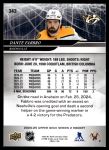 2024 Upper Deck #343 Dante Fabbro<br />H24U-D 343<br /><a class='button AddToCart' data-ajax='true' data-ajax-mode='replace' data-ajax-update='#cart-info' href='/AddToCart?itemId=7090125&quantity=1&type=0'>Add To Cart</a>