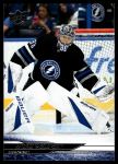 2024 Upper Deck #405 Andrei Vasilevskiy<br />H24U-D 405<br /><a class='button AddToCart' data-ajax='true' data-ajax-mode='replace' data-ajax-update='#cart-info' href='/AddToCart?itemId=7090187&quantity=1&type=0'>Add To Cart</a>