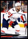 2024 Upper Deck #439 Tom Wilson<br />H24U-D 439<br /><a class='button AddToCart' data-ajax='true' data-ajax-mode='replace' data-ajax-update='#cart-info' href='/AddToCart?itemId=7090221&quantity=1&type=0'>Add To Cart</a>