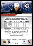 2024 Upper Deck #448 Nino Niederreiter<br />H24U-D 448<br /><a class='button AddToCart' data-ajax='true' data-ajax-mode='replace' data-ajax-update='#cart-info' href='/AddToCart?itemId=7090230&quantity=1&type=0'>Add To Cart</a>