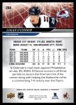 2024 Upper Deck #288 Logan O'Connor<br />H24U-E 288<br /><a class='button AddToCart' data-ajax='true' data-ajax-mode='replace' data-ajax-update='#cart-info' href='/AddToCart?itemId=7090322&quantity=1&type=0'>Add To Cart</a>
