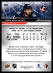 2024 Upper Deck #295 Kirill Marchenko<br />H24U-E 295<br /><a class='button AddToCart' data-ajax='true' data-ajax-mode='replace' data-ajax-update='#cart-info' href='/AddToCart?itemId=7090329&quantity=1&type=0'>Add To Cart</a>