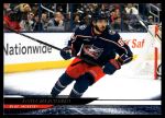 2024 Upper Deck #295 Kirill Marchenko<br />H24U-E 295<br /><a class='button AddToCart' data-ajax='true' data-ajax-mode='replace' data-ajax-update='#cart-info' href='/AddToCart?itemId=7090329&quantity=1&type=0'>Add To Cart</a>