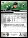 2024 Upper Deck #298 Evgenii Dadonov<br />H24U-E 298<br /><a class='button AddToCart' data-ajax='true' data-ajax-mode='replace' data-ajax-update='#cart-info' href='/AddToCart?itemId=7090332&quantity=1&type=0'>Add To Cart</a>