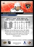 2024 Upper Deck #321 Eetu Luostarinen<br />H24U-E 321<br /><a class='button AddToCart' data-ajax='true' data-ajax-mode='replace' data-ajax-update='#cart-info' href='/AddToCart?itemId=7090355&quantity=1&type=0'>Add To Cart</a>