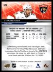 2024 Upper Deck #322 Uvis Balinskis<br />H24U-E 322<br /><a class='button AddToCart' data-ajax='true' data-ajax-mode='replace' data-ajax-update='#cart-info' href='/AddToCart?itemId=7090356&quantity=1&type=0'>Add To Cart</a>