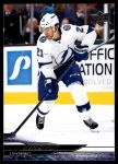 2024 Upper Deck #407 Brayden Point<br />H24U-E 407<br /><a class='button AddToCart' data-ajax='true' data-ajax-mode='replace' data-ajax-update='#cart-info' href='/AddToCart?itemId=7090441&quantity=1&type=0'>Add To Cart</a>