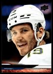 2024 Upper Deck #319 Matthew Tkachuk<br />H24U-F 319<br /><a class='button AddToCart' data-ajax='true' data-ajax-mode='replace' data-ajax-update='#cart-info' href='/AddToCart?itemId=7090553&quantity=1&type=0'>Add To Cart</a>
