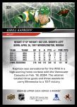 2024 Upper Deck #331 Kirill Kaprizov<br />H24U-F 331<br /><a class='button AddToCart' data-ajax='true' data-ajax-mode='replace' data-ajax-update='#cart-info' href='/AddToCart?itemId=7090565&quantity=1&type=0'>Add To Cart</a>
