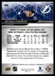 2024 Upper Deck #409 Michael Eyssimont<br />H24U-F 409<br /><a class='button AddToCart' data-ajax='true' data-ajax-mode='replace' data-ajax-update='#cart-info' href='/AddToCart?itemId=7090643&quantity=1&type=0'>Add To Cart</a>
