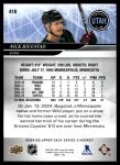 2024 Upper Deck #418 Nick Bjugstad<br />H24U-F 418<br /><a class='button AddToCart' data-ajax='true' data-ajax-mode='replace' data-ajax-update='#cart-info' href='/AddToCart?itemId=7090652&quantity=1&type=0'>Add To Cart</a>