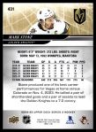 2024 Upper Deck #431 Mark Stone<br />H24U-F 431<br /><a class='button AddToCart' data-ajax='true' data-ajax-mode='replace' data-ajax-update='#cart-info' href='/AddToCart?itemId=7090665&quantity=1&type=0'>Add To Cart</a>