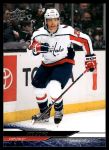 2024 Upper Deck #444 Nic Dowd<br />H24U-F 444<br /><a class='button AddToCart' data-ajax='true' data-ajax-mode='replace' data-ajax-update='#cart-info' href='/AddToCart?itemId=7090678&quantity=1&type=0'>Add To Cart</a>