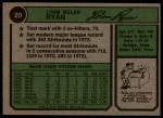 1974 Topps #20 Nolan Ryan<br />B74T 10 2332<br /><a class='button AddToCart' data-ajax='true' data-ajax-mode='replace' data-ajax-update='#cart-info' href='/AddToCart?itemId=7091931&quantity=1&type=0'>Add To Cart</a>
