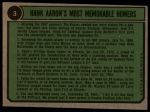 1974 Topps #3  -  Hank Aaron Special 1958-61<br />B74T 10 2337<br /><a class='button AddToCart' data-ajax='true' data-ajax-mode='replace' data-ajax-update='#cart-info' href='/AddToCart?itemId=7091943&quantity=1&type=0'>Add To Cart</a>