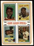 1974 Topps #3  -  Hank Aaron Special 1958-61<br />B74T 10 2337<br /><a class='button AddToCart' data-ajax='true' data-ajax-mode='replace' data-ajax-update='#cart-info' href='/AddToCart?itemId=7091943&quantity=1&type=0'>Add To Cart</a>