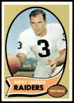 #50 Daryle Lamonica 