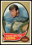 #121 Chuck Walton 