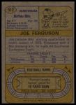 1974 Topps #512 Joe Ferguson<br />ST01 06 8745<br /><a class='button AddToCart' data-ajax='true' data-ajax-mode='replace' data-ajax-update='#cart-info' href='/AddToCart?itemId=7094561&quantity=1&type=0'>Add To Cart</a>