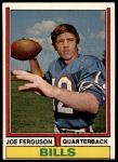 1974 Topps #512 Joe Ferguson<br />ST01 06 8745<br /><a class='button AddToCart' data-ajax='true' data-ajax-mode='replace' data-ajax-update='#cart-info' href='/AddToCart?itemId=7094561&quantity=1&type=0'>Add To Cart</a>