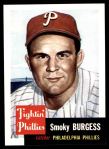 1953 Topps Archives #10 Smoky Burgess<br />BT53-AW 10<br /><a class='button AddToCart' data-ajax='true' data-ajax-mode='replace' data-ajax-update='#cart-info' href='/AddToCart?itemId=7095516&quantity=1&type=0'>Add To Cart</a>