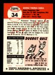 1953 Topps Archives #34 George Shuba<br />BT53-AW 34<br /><a class='button AddToCart' data-ajax='true' data-ajax-mode='replace' data-ajax-update='#cart-info' href='/AddToCart?itemId=7095540&quantity=1&type=0'>Add To Cart</a>