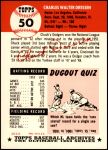 1953 Topps Archives #50 Chuck Dressen<br />BT53-AW 50<br /><a class='button AddToCart' data-ajax='true' data-ajax-mode='replace' data-ajax-update='#cart-info' href='/AddToCart?itemId=7095556&quantity=1&type=0'>Add To Cart</a>