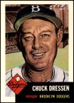 1953 Topps Archives #50 Chuck Dressen<br />BT53-AW 50<br /><a class='button AddToCart' data-ajax='true' data-ajax-mode='replace' data-ajax-update='#cart-info' href='/AddToCart?itemId=7095556&quantity=1&type=0'>Add To Cart</a>