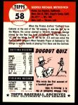 1953 Topps Archives #58 George Metkovich<br />BT53-AW 58<br /><a class='button AddToCart' data-ajax='true' data-ajax-mode='replace' data-ajax-update='#cart-info' href='/AddToCart?itemId=7095564&quantity=1&type=0'>Add To Cart</a>
