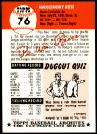 1953 Topps Archives #76 Pee Wee Reese<br />BT53-AW 76<br /><a class='button AddToCart' data-ajax='true' data-ajax-mode='replace' data-ajax-update='#cart-info' href='/AddToCart?itemId=7095582&quantity=1&type=0'>Add To Cart</a>