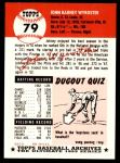 1953 Topps Archives #79 Johnny Wyrostek<br />BT53-AW 79<br /><a class='button AddToCart' data-ajax='true' data-ajax-mode='replace' data-ajax-update='#cart-info' href='/AddToCart?itemId=7095584&quantity=1&type=0'>Add To Cart</a>