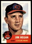 1953 Topps Archives #80 Jim Hegan<br />BT53-AW 80<br /><a class='button AddToCart' data-ajax='true' data-ajax-mode='replace' data-ajax-update='#cart-info' href='/AddToCart?itemId=7095585&quantity=1&type=0'>Add To Cart</a>