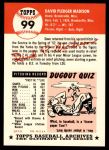 1953 Topps Archives #99 Dave Madison<br />BT53-AW 99<br /><a class='button AddToCart' data-ajax='true' data-ajax-mode='replace' data-ajax-update='#cart-info' href='/AddToCart?itemId=7095602&quantity=1&type=0'>Add To Cart</a>