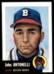 1953 Topps Archives #106 Johnny Antonelli<br />BT53-AW 106<br /><a class='button AddToCart' data-ajax='true' data-ajax-mode='replace' data-ajax-update='#cart-info' href='/AddToCart?itemId=7095608&quantity=1&type=0'>Add To Cart</a>